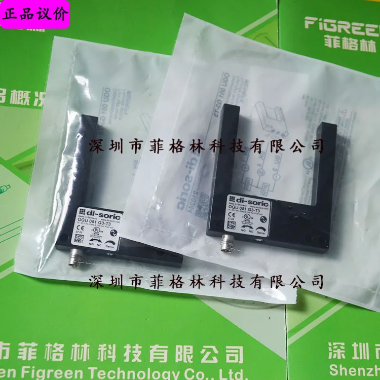 2025 [Import Negoti…