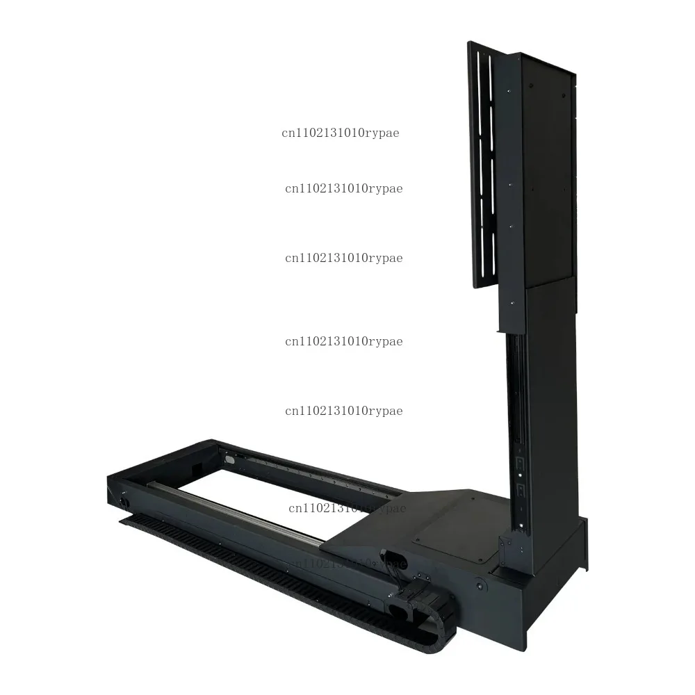 REMOTE CONTROL UNDER BED MOTORIZED TV LIFT