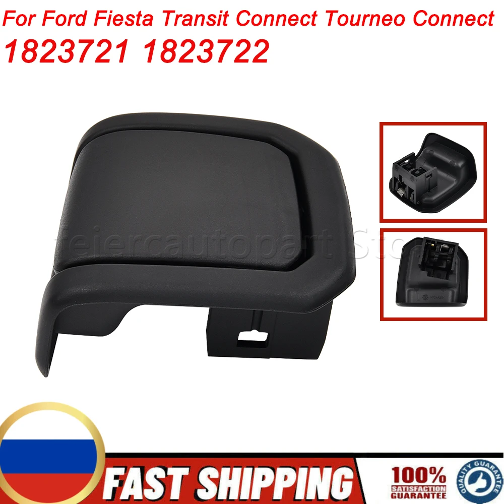 1823721 1823722 Front Left Right Seat Back Latch Handle Knob Black For Ford Fiesta Transit Connect Tourneo Connect Car Accessory