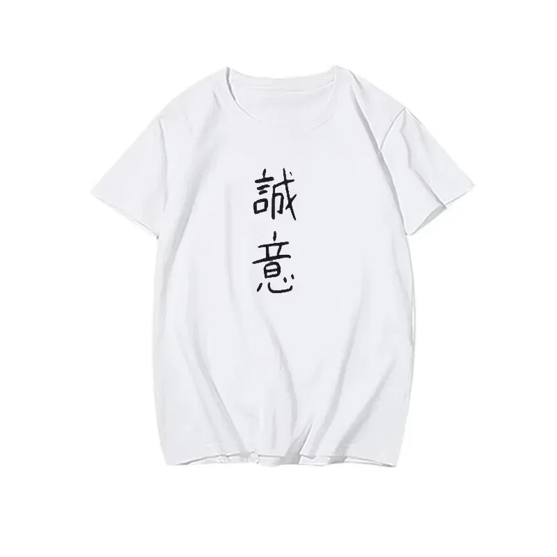 Ort Sve T-irt Monster No.8 Original Artwork Exhibition Ex Student Breathable Summer Round Woman Tops Harajuku Sleeve Casual