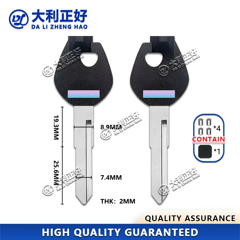 

DL мотоциклетный ключ для Suzuki, магнитный противоугонный ключ AN250 AN400 AN650 Burgman Magnetic Sj50 V125G V125S V50, необрезанный пустой ключ