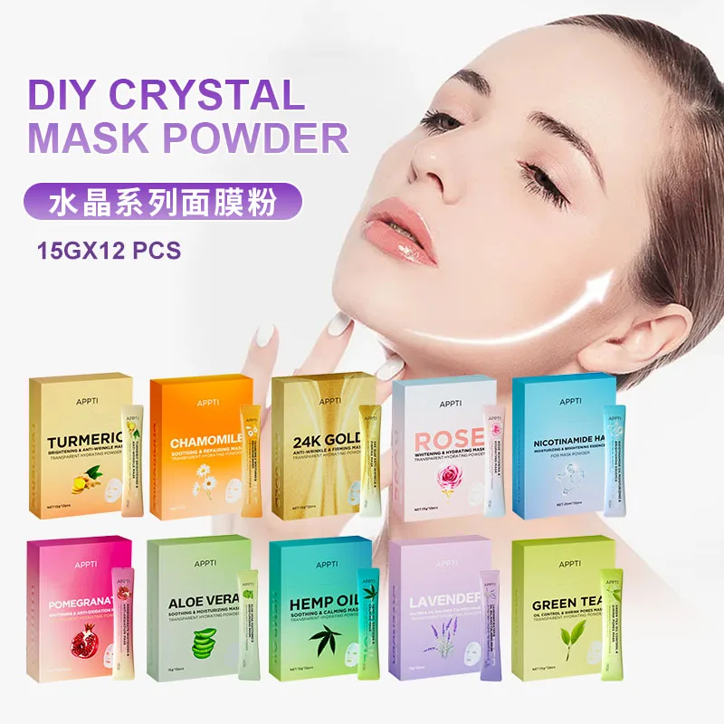 Jelly Face Mask Soft Film Powder Hydro Powder Anti-aging Facial Clean Off Mask Petal Brighten Flower Peel Portable Mask Crystal