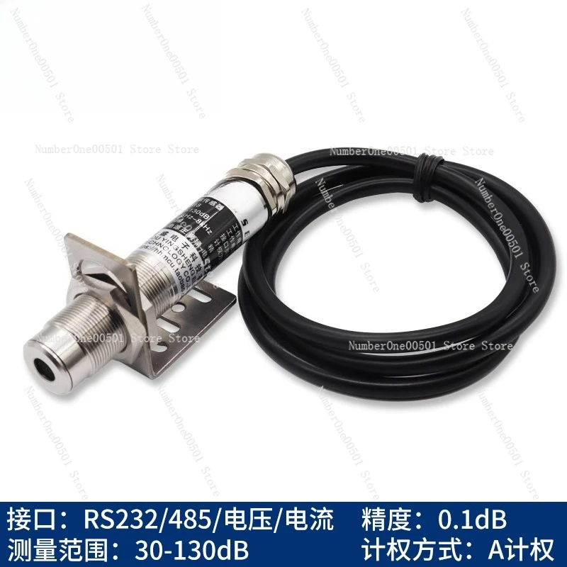 

Noise Sensor Dust Detector Transmitter Sound Pressure Decibel Probe 485 232 Serial Analog Voltage Output