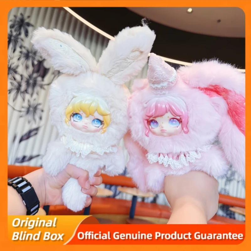 

Новая серия Dumia Aria Snow Trail Secret Words, ручное зеркало, слепая коробка, подарок на день рождения для девочек, милая кукла, зеркало, загадочная коробка, игрушка