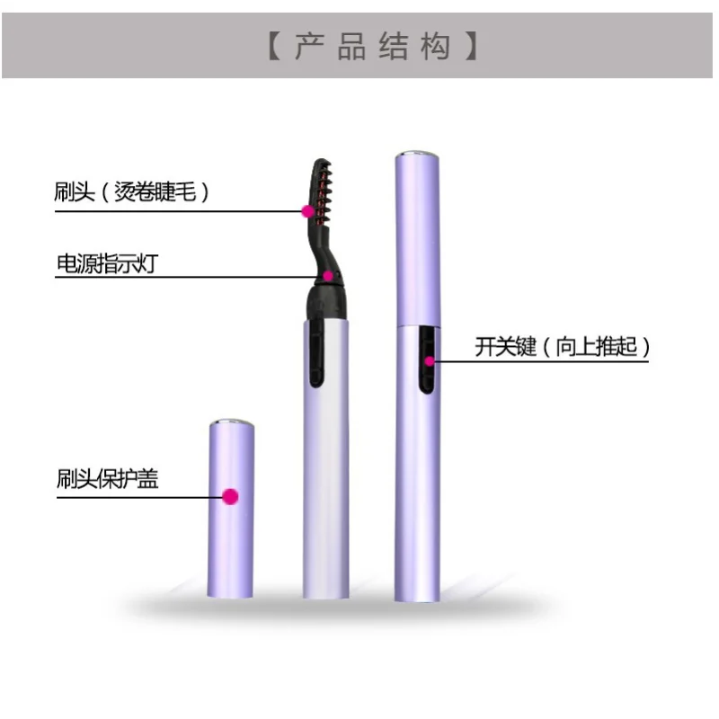 ŞElectric Piegaciglia Elettrico di Sicurezza Portatile Ciglia Elettriche Innesto di Ciglia Strumento di Trucco di Lunga Durata Controllo della Temperatura