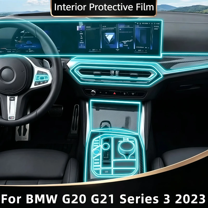 Car Interior Film Trim For BMW G20 G21 Series 3 2023 Navigation Center Console Transparent Protective Film Anti-Scratch Sticker