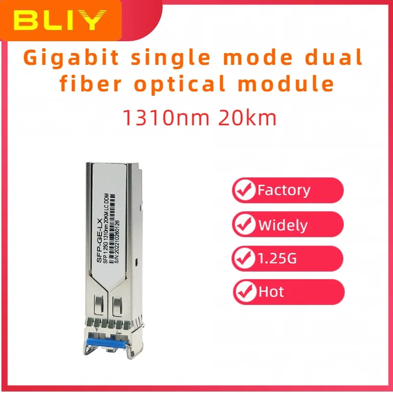 

Гигабитный оптический модуль SFP 1,25 ГГц, одномодовый, двухволоконный LC 20/40 км нм