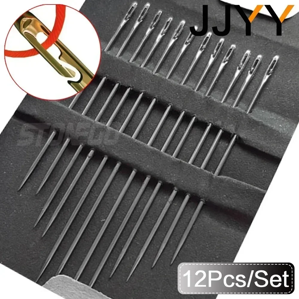 12 pcs/set of elderly large needle side hole sewing blind needle handmade household stainless steel sewing thread essential for