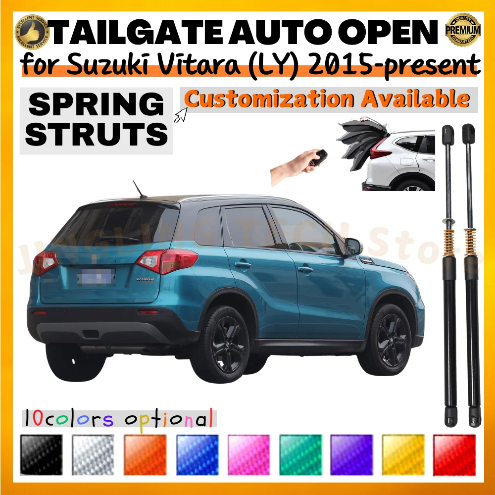 

Qty(2) Trunk Struts with Spring for Suzuki Vitara/Escudo (LY) 2015-present SUV Rear Tailgate Lift Supports Shock Absorbers Prop