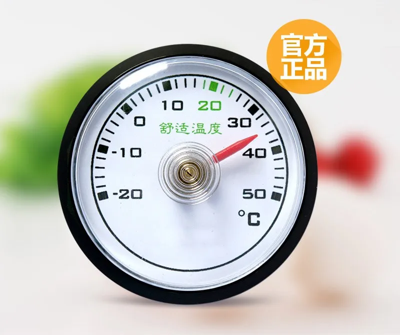 physical experiment Refrigerator thermometer suction cup type household indoor high-precision multi-function freezer thermometer