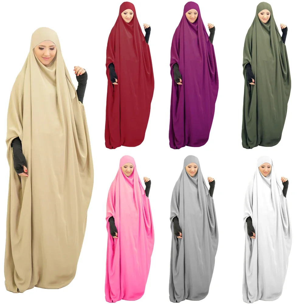 

Hooded Khimar Muslim Women Full Cover Abaya Long Maxi Dress Islamic Prayer Robe Kaftan Gowns Umrah Eid Ramadan Worship Service