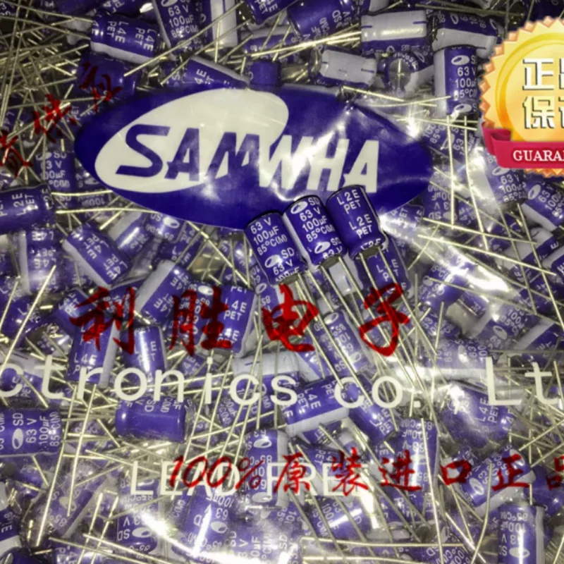10PCS-100PCS   100UF 63V Korean Sanhe Capacitor 63V100UF 8 * 12 SD Blue Robe 85 degrees