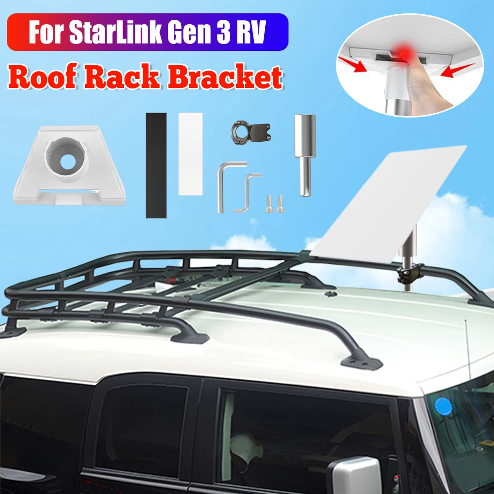 

Для StarLink Gen 3, крепление на крышу, кронштейн для багажника на крышу, цепь, адаптер для спутникового крыши, крепление для багажника на крышу, крепление на столб StarLink