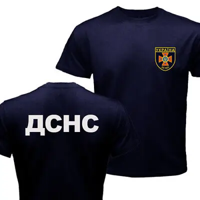 State Emergency Service of Ukraine Firefighter Rescue T-Shirt Short Sleeve Casual 100% Cotton O-Neck Summer Mens T-shirt New