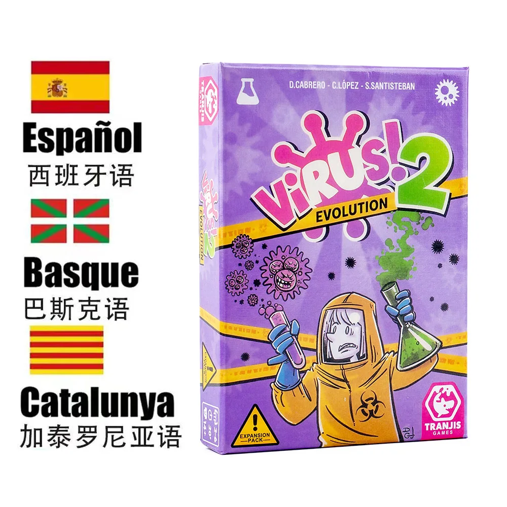 الإصدار الصحيح الأفضل مبيعًا لعبة بطاقات الهالوين الفيروسية لعام 2026 وسطح توسيع الوحش مع بطاقات معالجة جديدة للحفلات