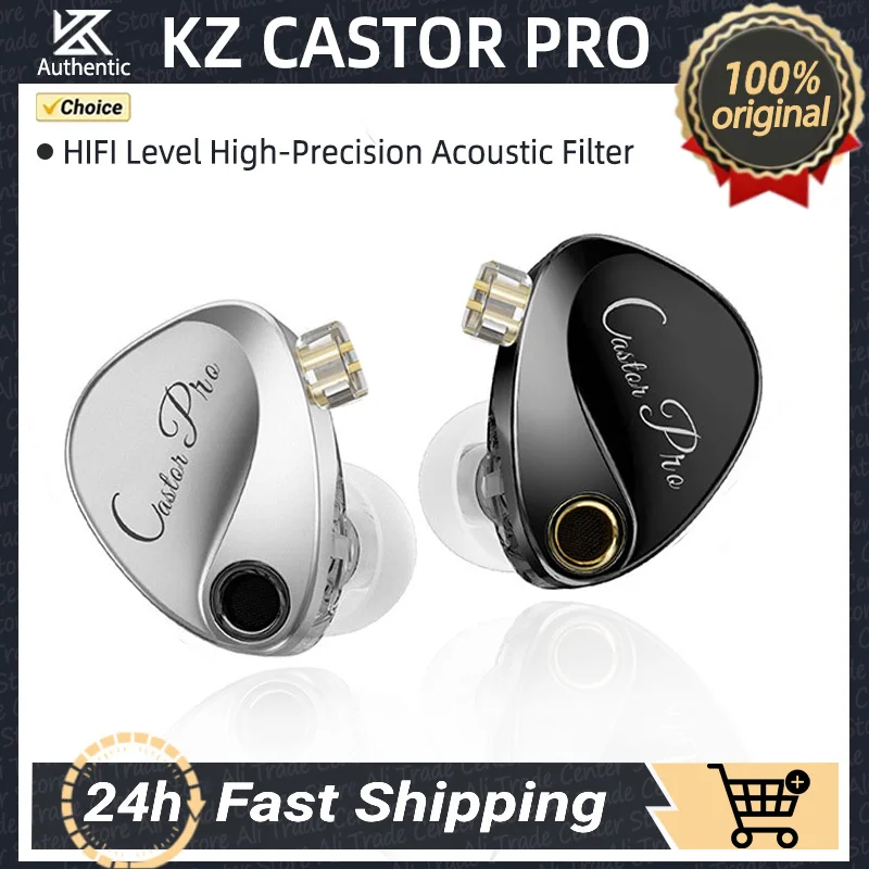 KZ Castor Pro Wired In-Ear Earphones Adjustable Dual 10mm Dynamic Drivers Headset High Fidelity IEM Bass Earbuds Gaming Earbuds