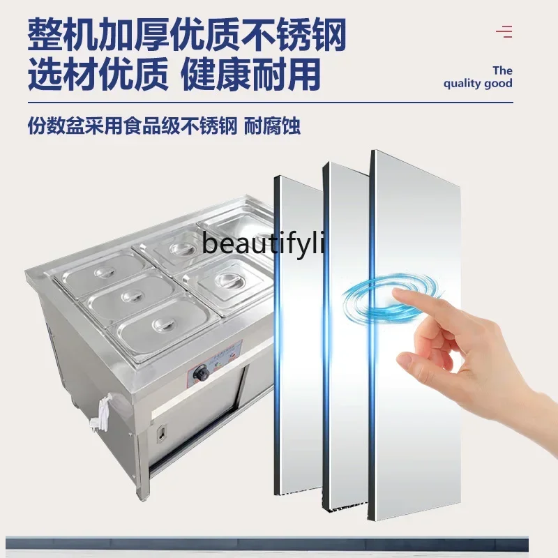 A55 Шкаф со стеклянной крышкой, изоляционный стол, коммерческая фаст-фуд, приготовленная еда, суп, каша, столовая, изоляционный грузовик