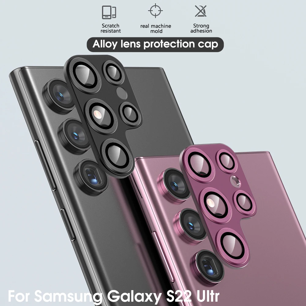 حافظة حماية لعدسة الكاميرا المعدنية ، غطاء لسامسونج جالاكسي S22 ، S21 الترا ، S 22 الترا ، غطاء لواقي الشاشة