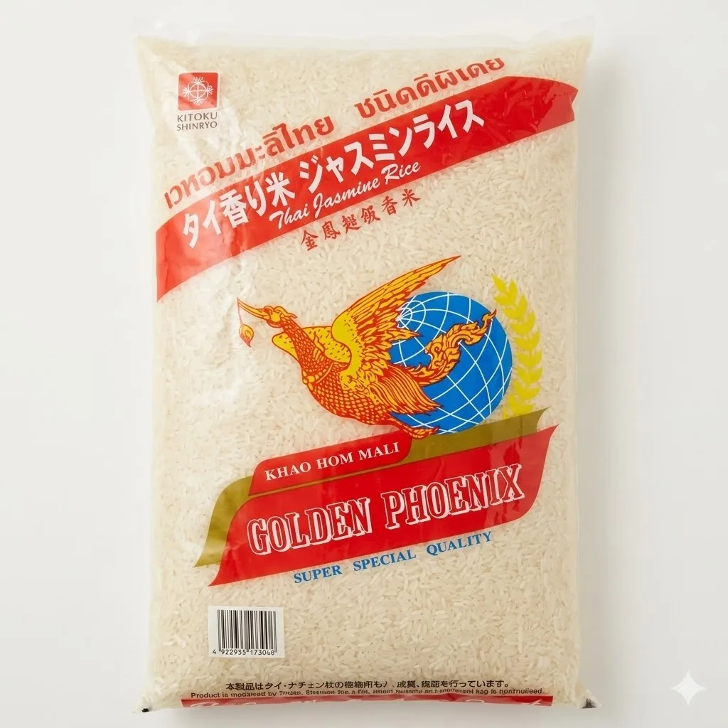 【精米】タイ米　香り米　ジャスミンライス10kg（5kgx2）