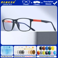 BLMUSA, gafas deportivas fotocromáticas ultraligeras informales para hombre, gafas graduadas personalizadas, gafas ópticas cuadradas para conducir para miopía