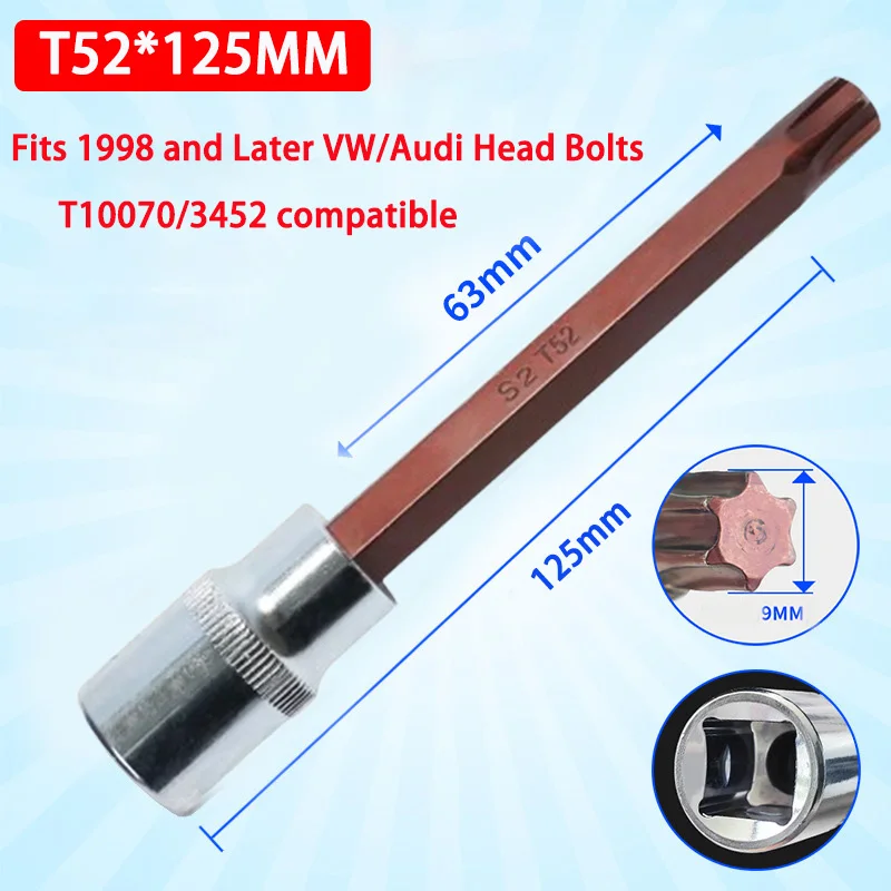 Специальный инструмент для Audi T10070 Passat Jetta Volkswagen, винт головки блока цилиндров, торцевой ключ T52, инструмент для снятия головки блока цилиндров