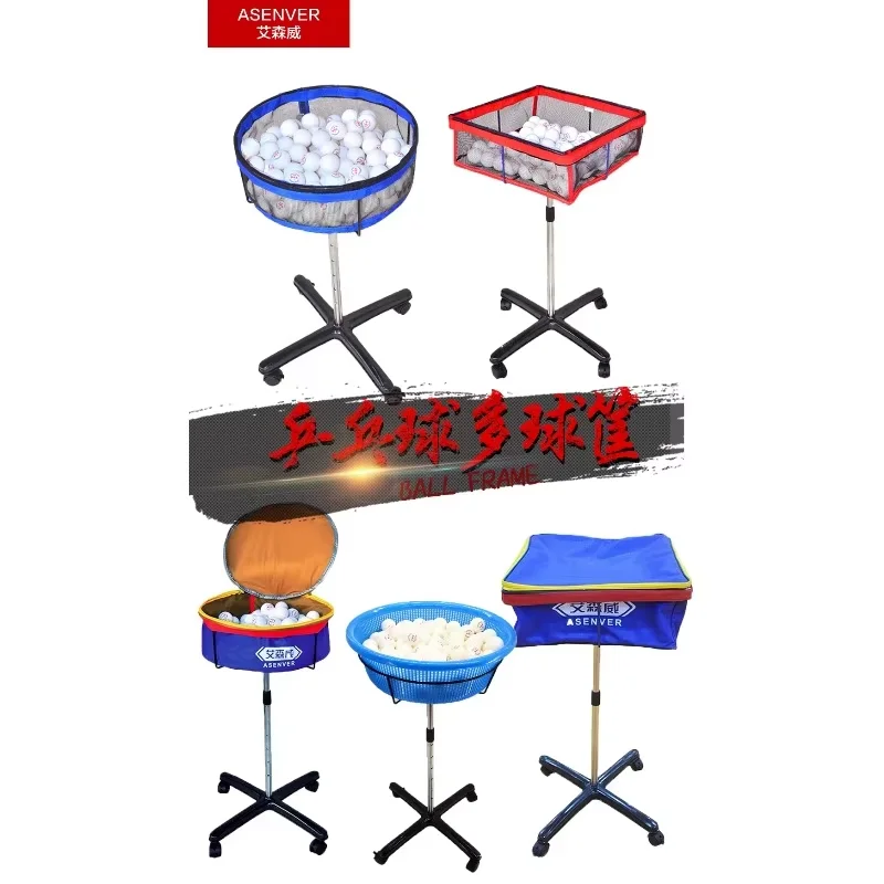 Table Tennis Balls Retriever Collector Ping Pong Storage Multi-ball Holder Ping Pong Picker Collect Ball Training Accessories