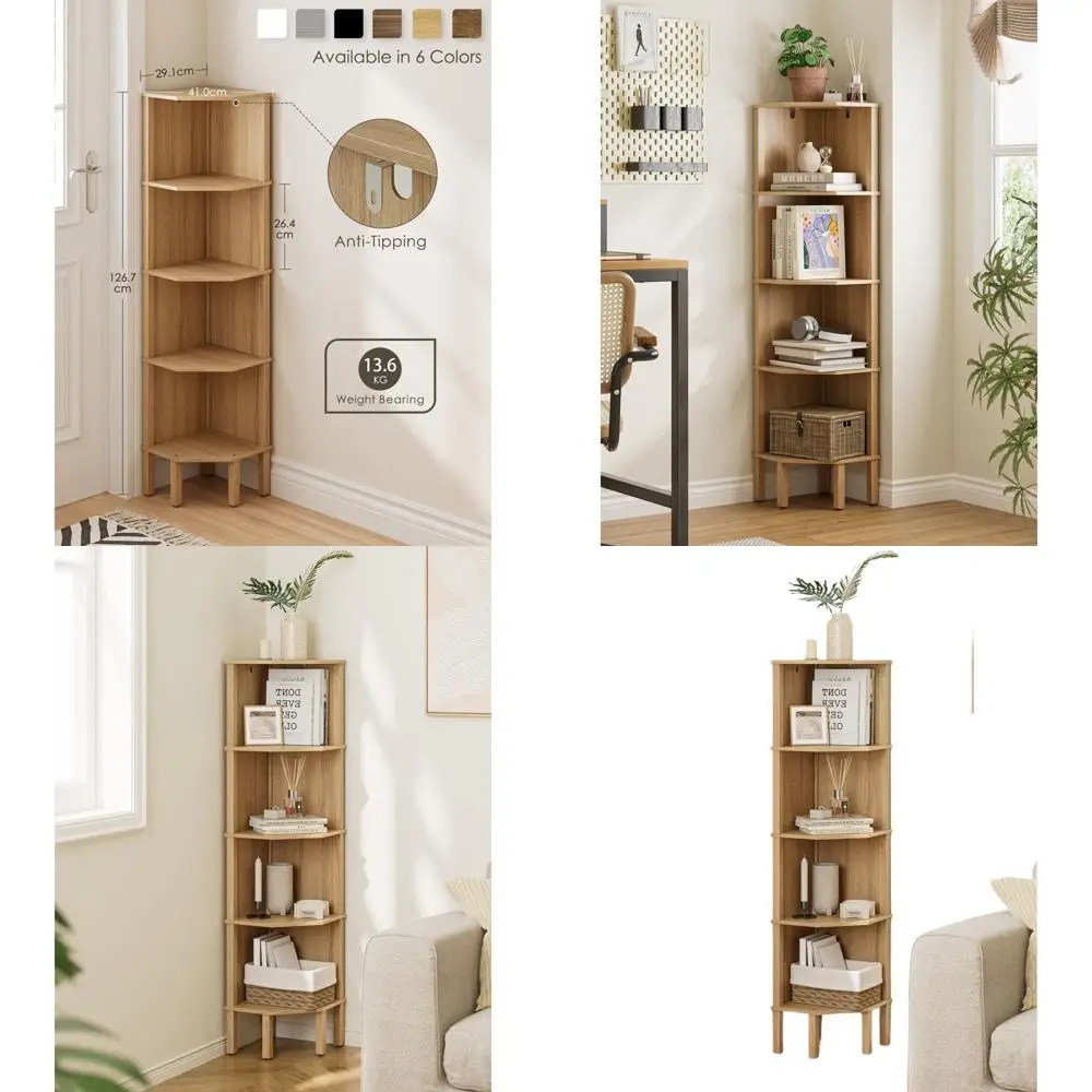 

5-ярусная деревянная книжная полка с местом для хранения, подходит для гостиной, спальни или офиса