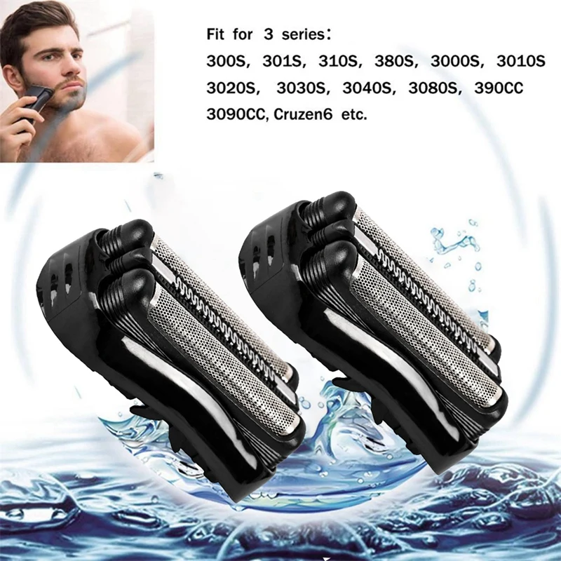 Hot Sale-2Pcs 21B N…