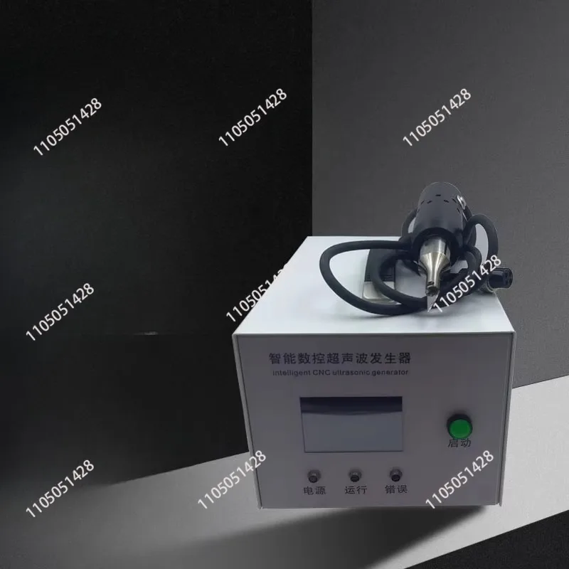 High power 1200W ultrasonic cutter 35K/28K for cutting fabric plastic cardboard leather