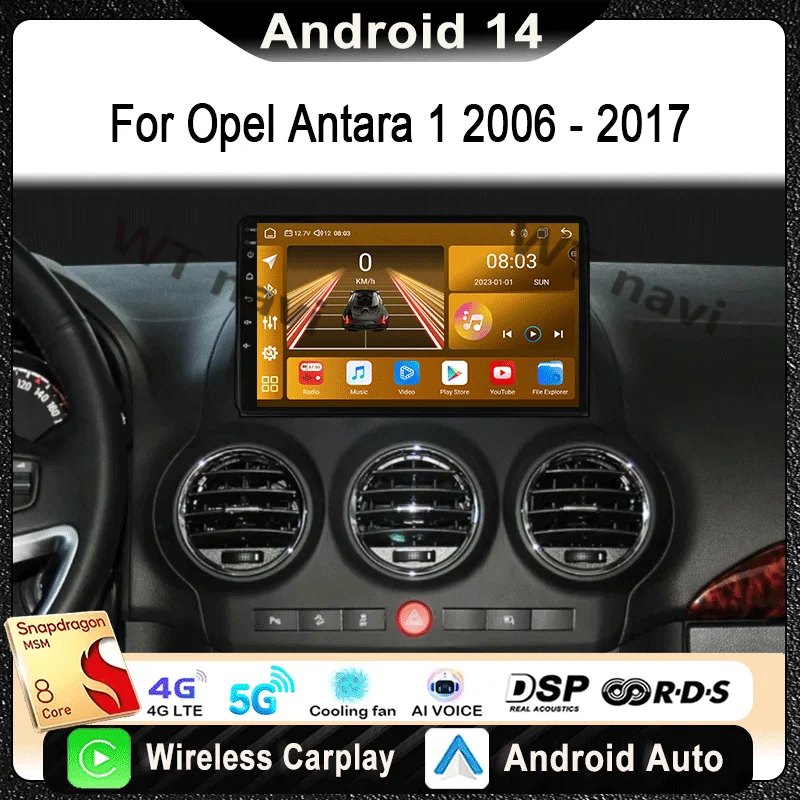 For Opel Antara 1 2… - image