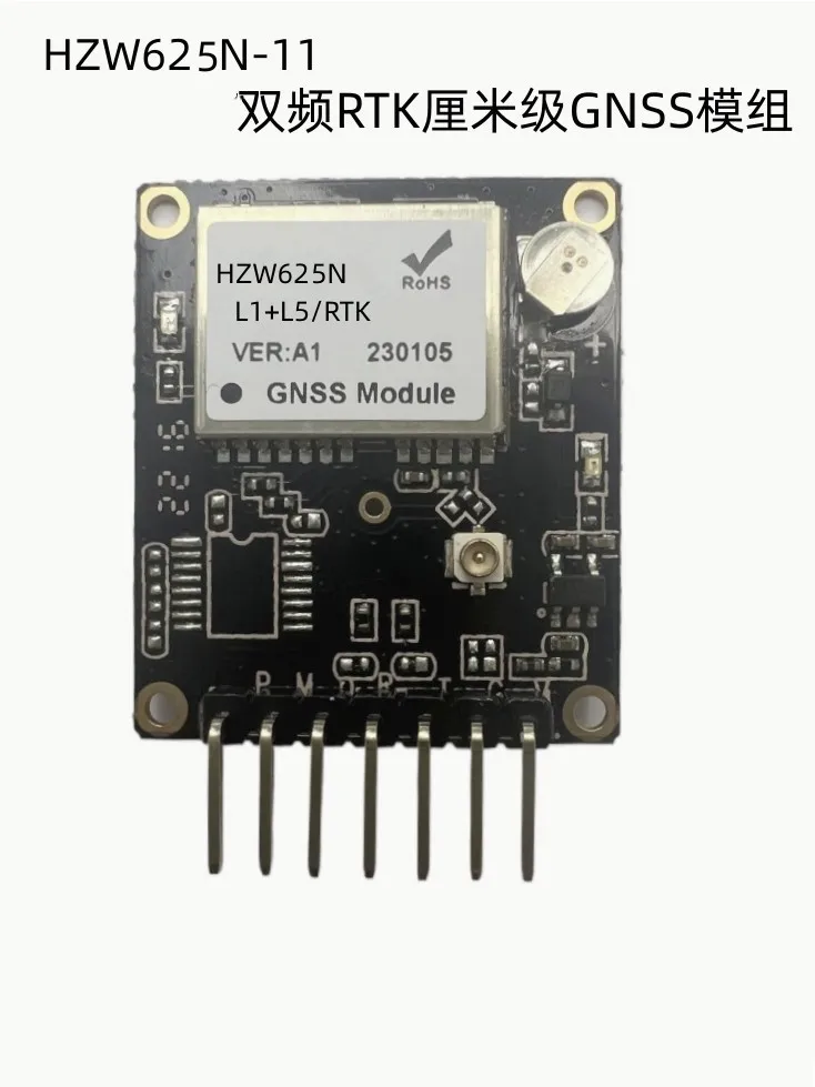 Dupla Frequência RTK Cm Módulo GNSS, UM626N, Módulo GPS, L1 Plus L5, Estação Core