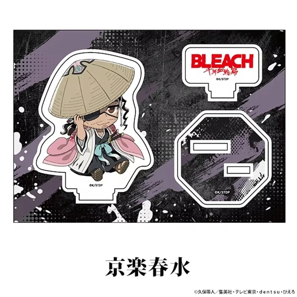 10CM Anime Bleach Acrylic Keychain Model Cosplay Characters Ornament Accessories Good Merry Christmas Gifts view 6
