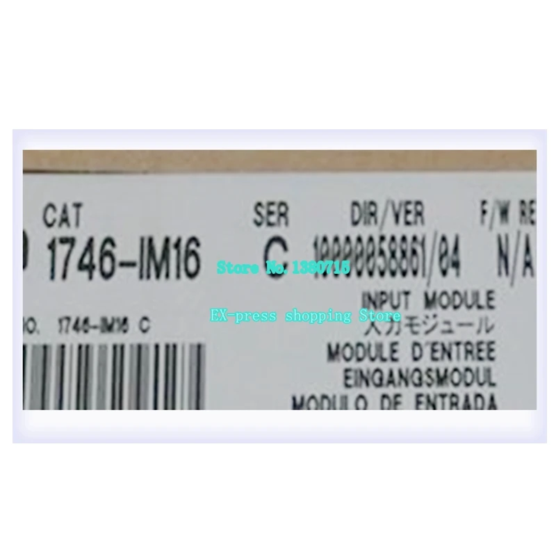 New 1746-IM16 PLC 170-265VAC Digital AC Input Modules