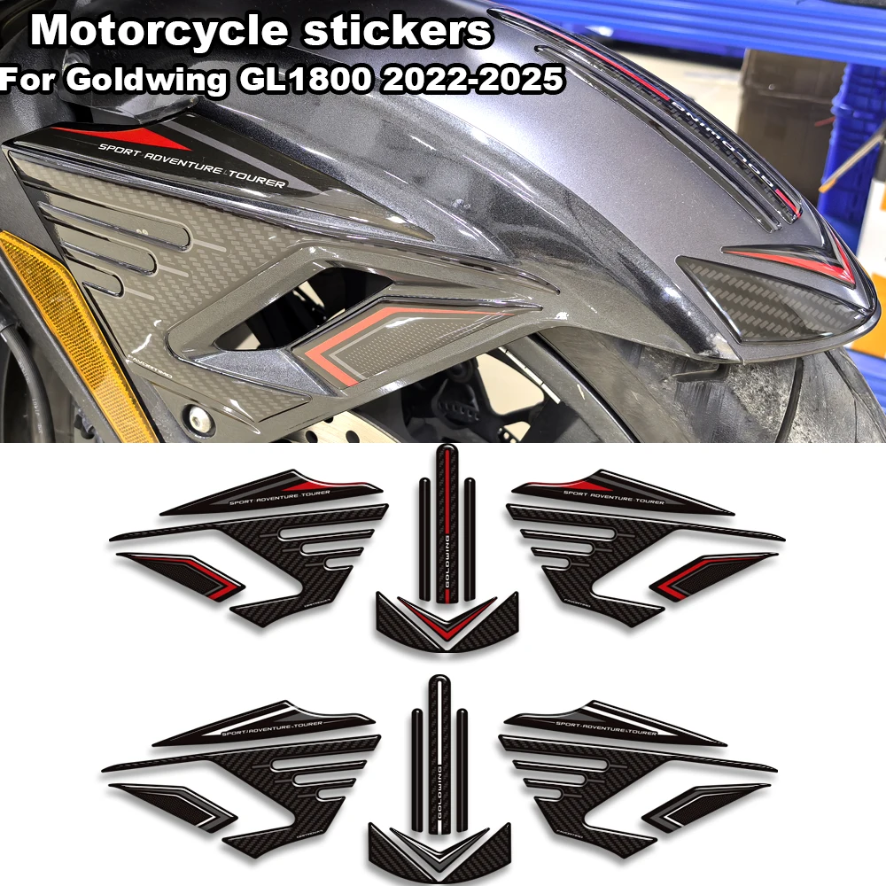 

Для Honda Goldwing GL1800 2022-2025 мотоциклетная накладка на бак, боковые ручки, защита колена для газа, мазута, 3D наклейки, полный комплект