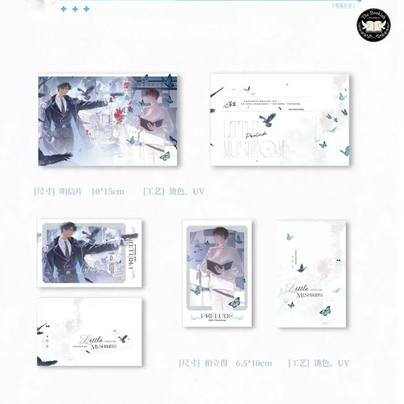 Little Mushroom Official Original Derivative Merch Prologue Series Badge Shikishi Acrylic Charm An Zhe, Lu Feng TBB Store
