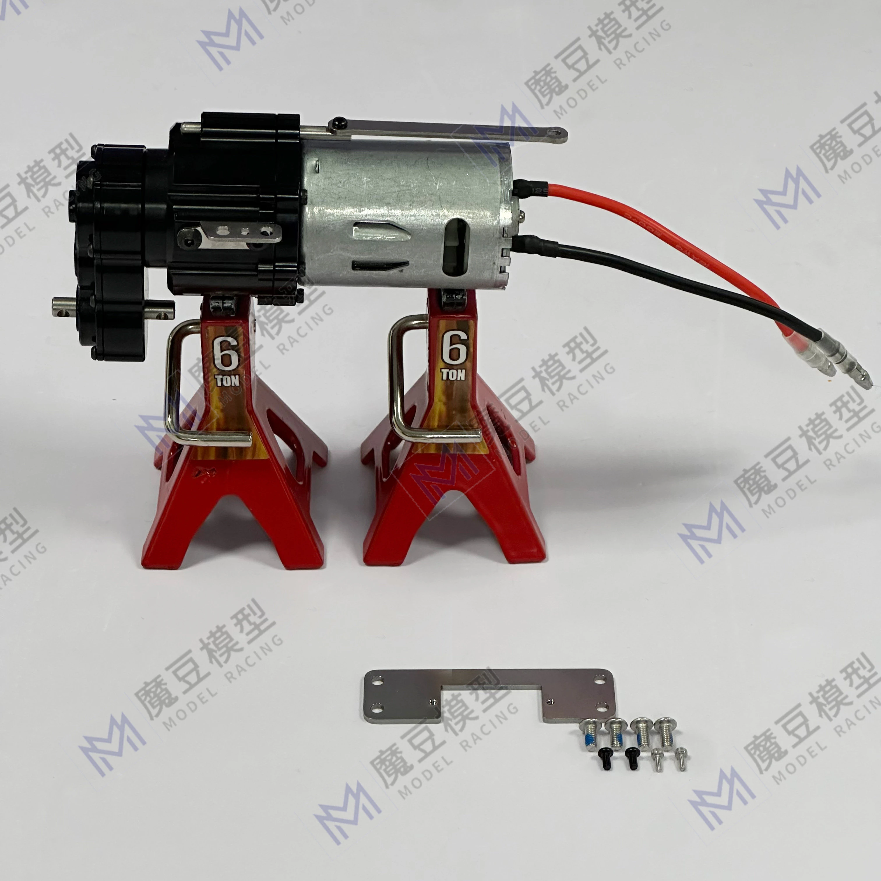 RC 1/14 Metall-Simulations-2-Gang-Getriebe mit Bürstenmotor für Tamiya Hydraulikbagger, Lader, Muldenkipper, DIY-Teile – Detail 6