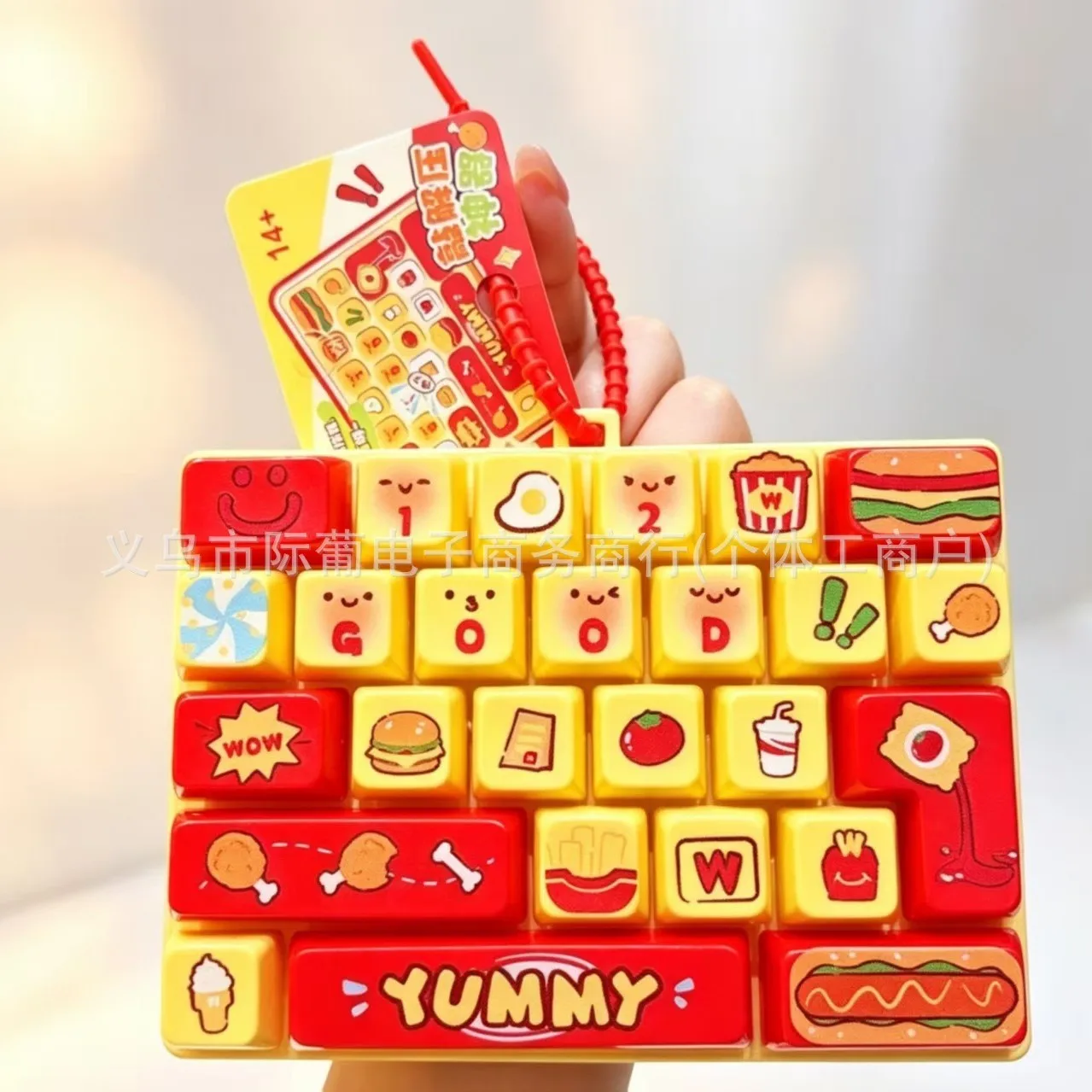 Cute Cat Keyboard Keycap Clicker Keychain Mechanical Switch Fidget Toy Stress Relief Decompression Sensory Bag Charm Gift