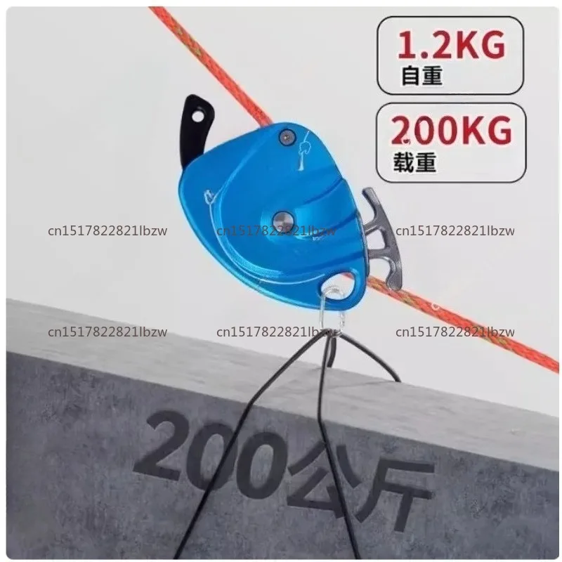 Hot DS300 Lifter Elevator Handling Rock Climbing Protector Anti Fall Outdoor Raising Aerial Descent Device Capacity 200kg