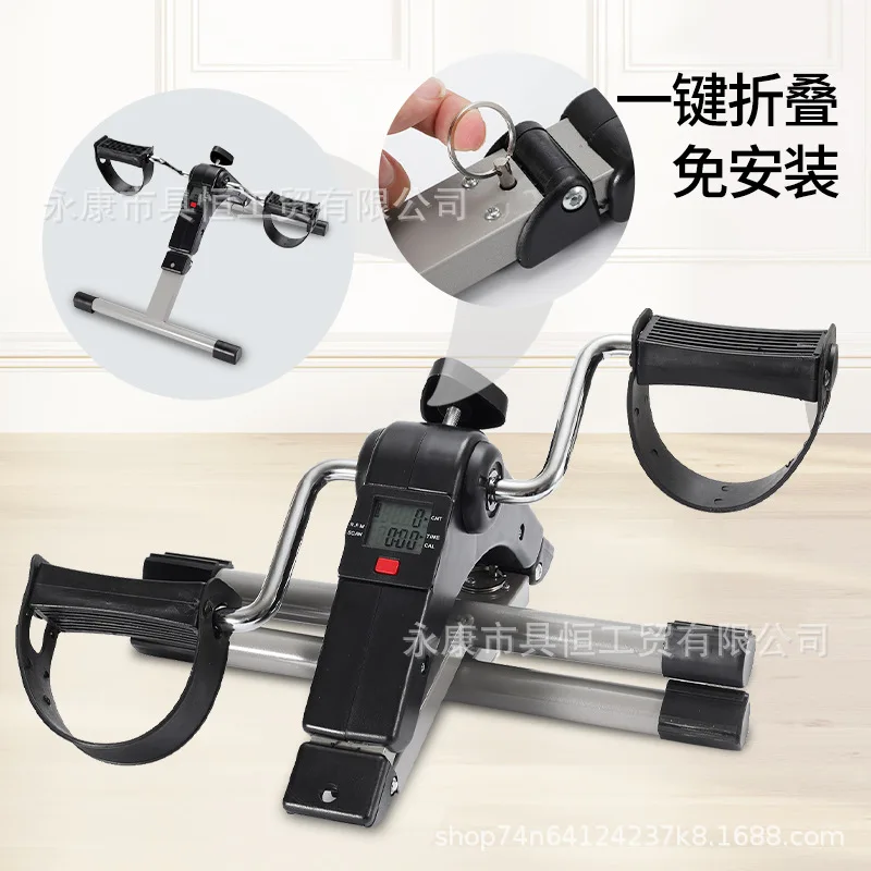 Rehabilitation Bike Exercise Bike Home Elderly Exercise Bike Leg Trainer Beauty Leg Machine Fitness Equipment