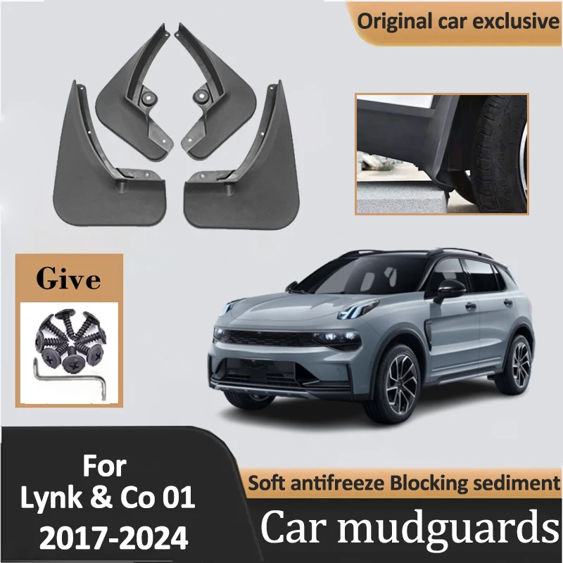 

4PCS Mud Flaps For Lynk Co 01 2017 2018-2024 Mudflaps Fender Mudguard Front Rear Splash Guard Protector Cover Car Accessories