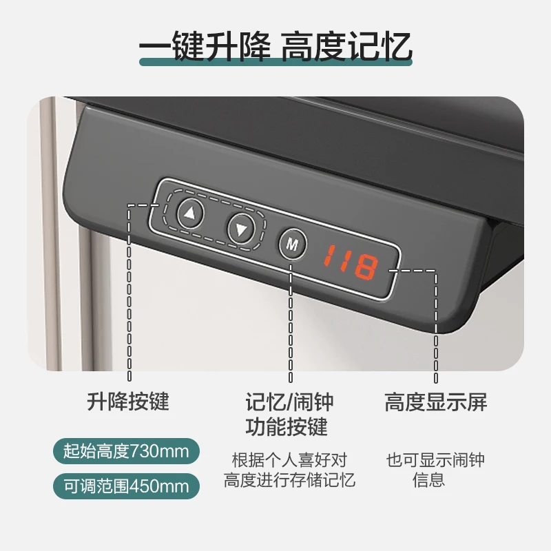 Smart Lifting Desk Computer Desktop Student  Home Study Writing Desk One-click