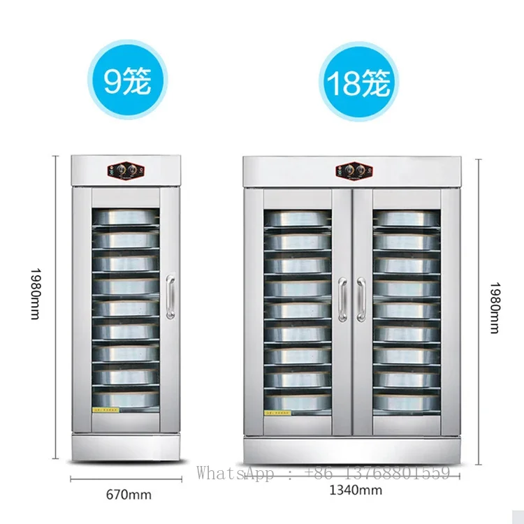 Professional Bread Cake Pizza Making Machines Full Sets Commercial Ovens Equipment Bakery Proofer