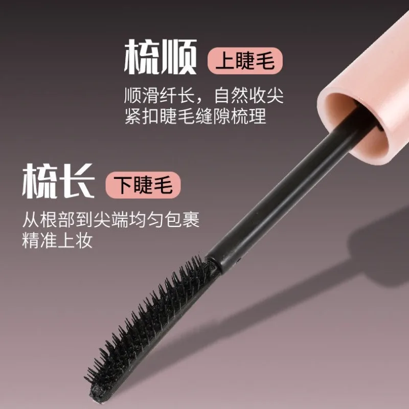 4,5g Grube Kręcone Czarne Eyeliner Wodoodporny Odporny na Pot i Makijaż Wąski Trwały Naturalnie Kształtowany Naturalny Słonecznikowy Eyeliner