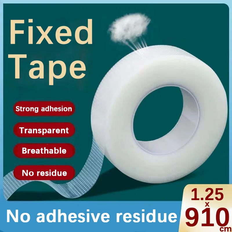 1.25*9.1m】 Fixed Tape pe tape Hand Tear Double Eyelid Stickers Anti-Allergy Transparent Breathable Waterproof Stickers