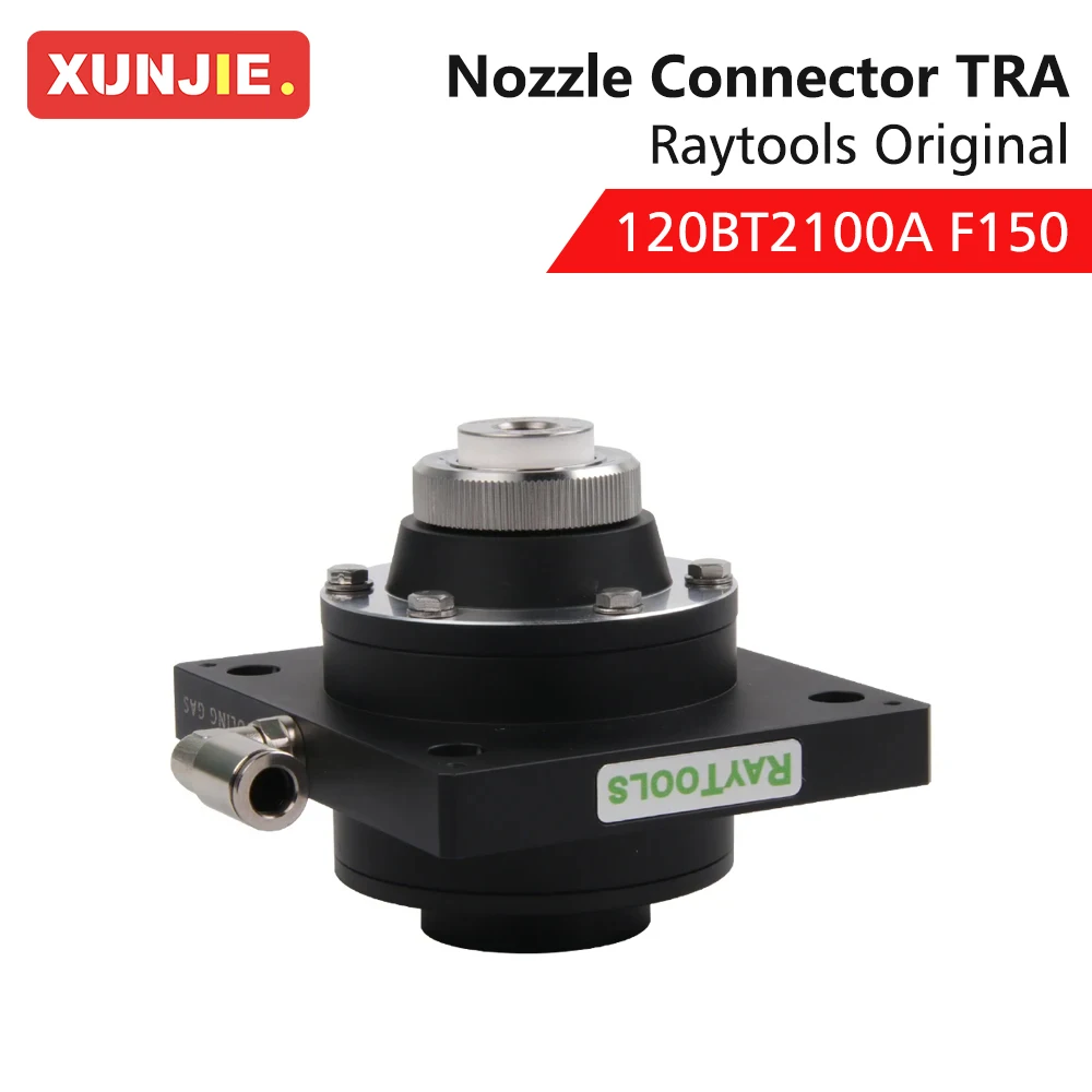 XUNJIE Raytools Original BM06K 120BT2100A D37 F150 Head Connector Nozzle Connection TRA For Raytools BM06K0621U BS06K0622E Laser