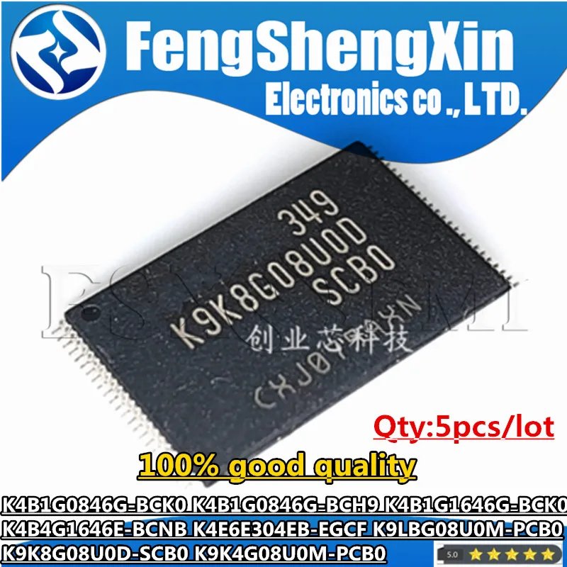 K4B1G0846G-BCK0 K4B1G0846G-BCH9 K4B1G1646G-BCK0 K4B4G1646E-BCNB K4E6E304EB-EGCF K9LBG08U0M-PCB0 K9K8G08U0D-SCB0 K9K4G08U0M-PCB0