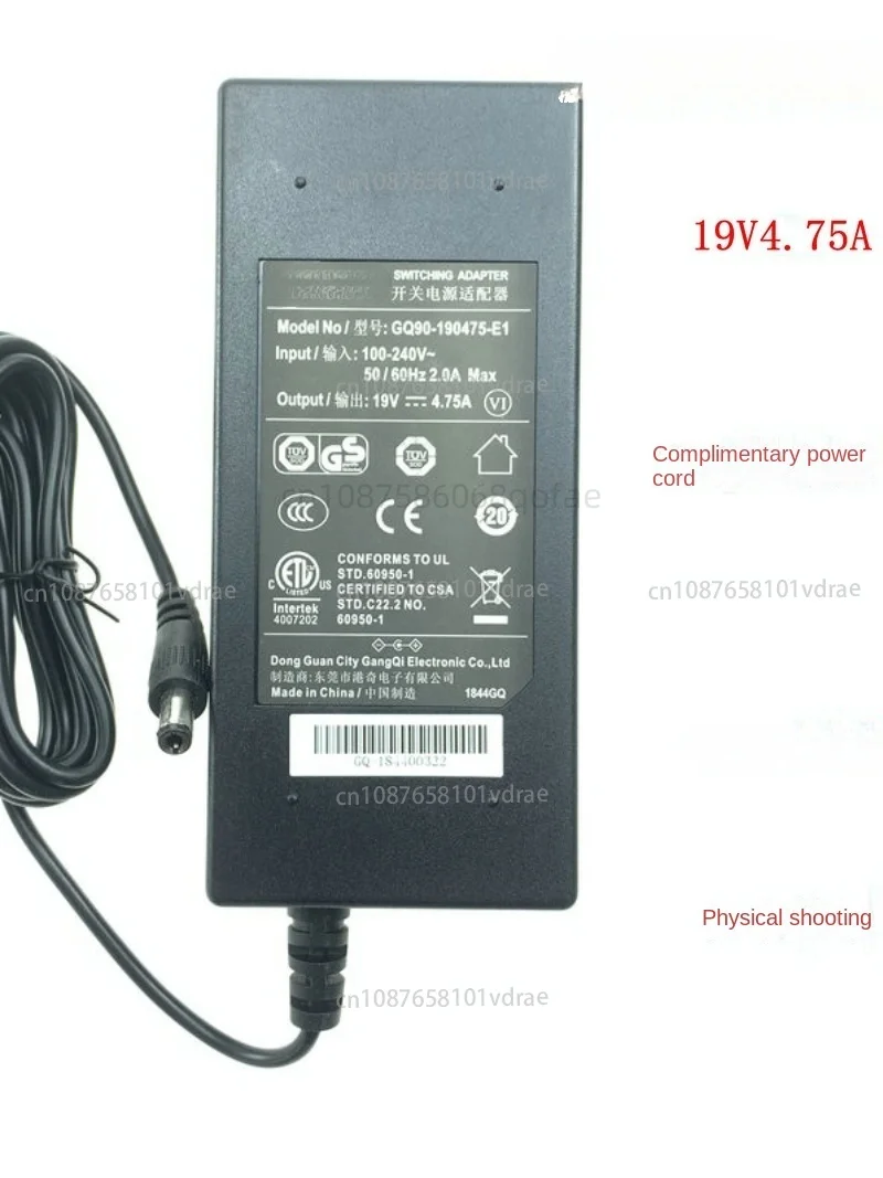 

Original G7S/V8/J6/G1-CS Projector Charger Cable Power Adapter 19V4.75A