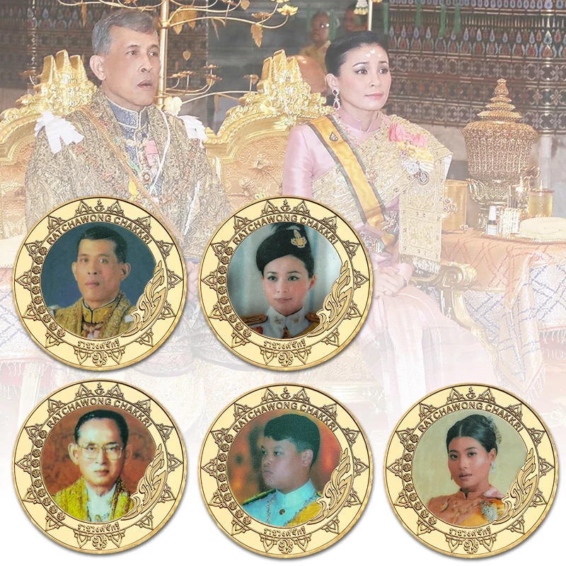 차크리: 태국 왕실의 역사와 기념품으로서의 의미