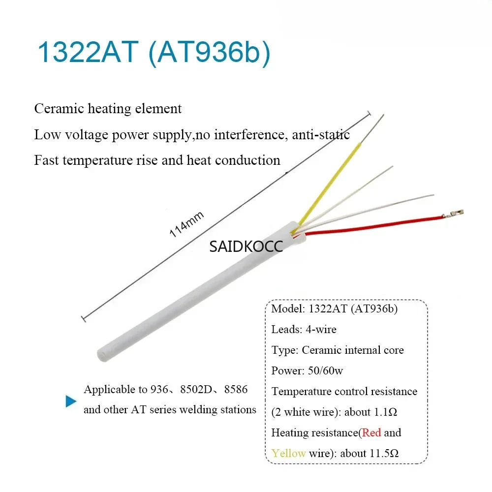 SAIDKOCC AT1322 Heating Element 1321/1323 Metal Soldering Iron 60W Heater Ceramic Internal Solder Station Accessory For Welder