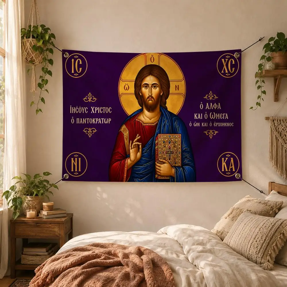 Sacred Divine Jesus Christ Holy Face Flags Decorative Flag Banner for Outdoor Garden Yard Camping Party Home Wall Hanging Decor